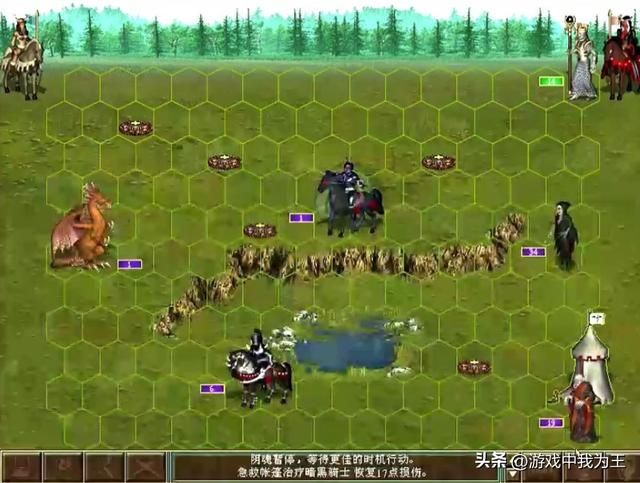 英雄无敌3：玩200难度的三个方案，乐趣大有不同！