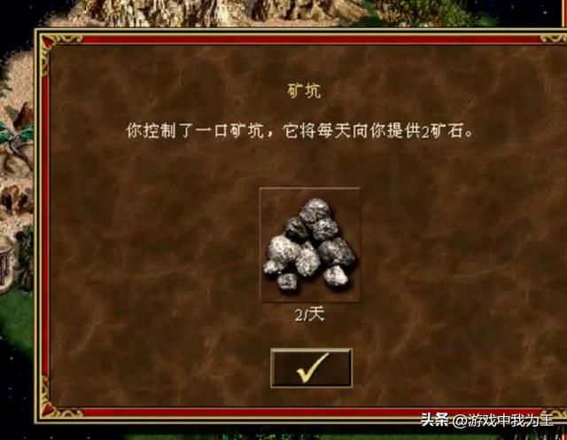 英雄无敌3：玩200难度的三个方案，乐趣大有不同！