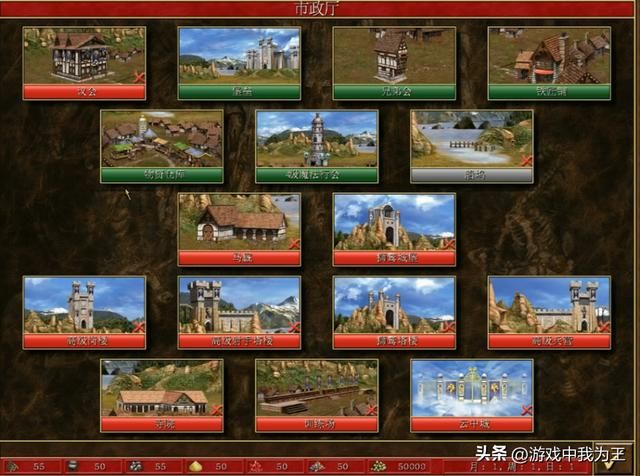 英雄无敌3：新手注意！快攻不可取，整不好就是坑！！