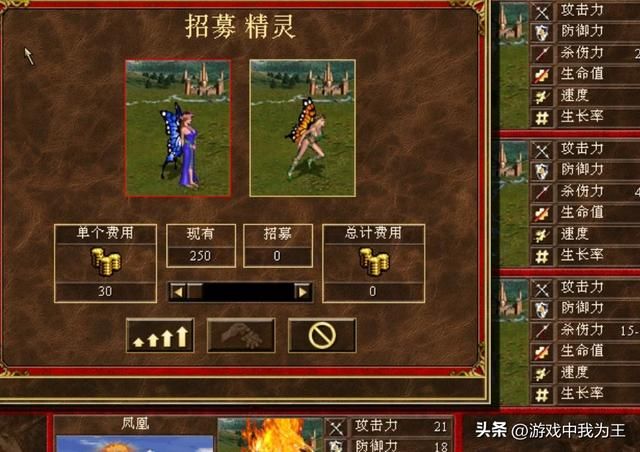 英雄无敌3：超大地图200难度，PVP500局，这就是高手的经验所在！