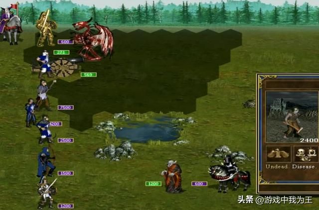 英雄无敌3：亡灵族如果得到了三件神器，那就可以HIGH到飞起！