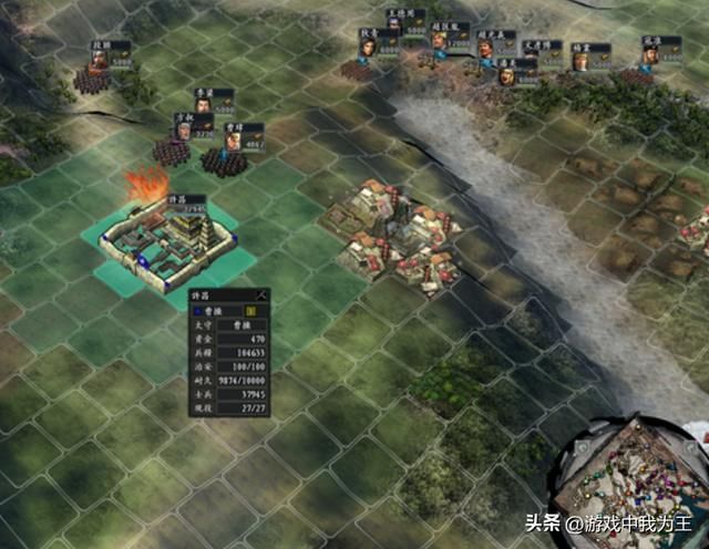 三国志11：招降整座城市和下属，这招最强！
