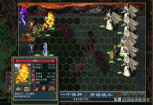 英雄无敌3：大天使反复镜像这个威力简直恐怖！