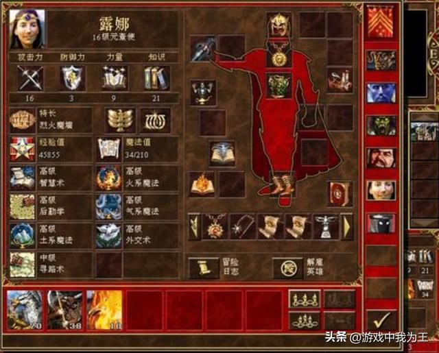 英雄无敌3：能不能出凤凰都成问题，居然还说能出国会，哪来那么多资源？