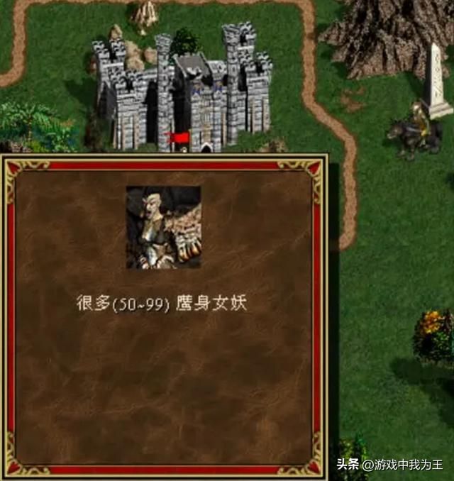 英雄无敌3：露娜和大蝴蝶根本就没那么强，得雷元素出来才能好开荒！
