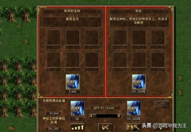 英雄无敌3：高难度图这些才是核心，攻击类魔法没啥用！