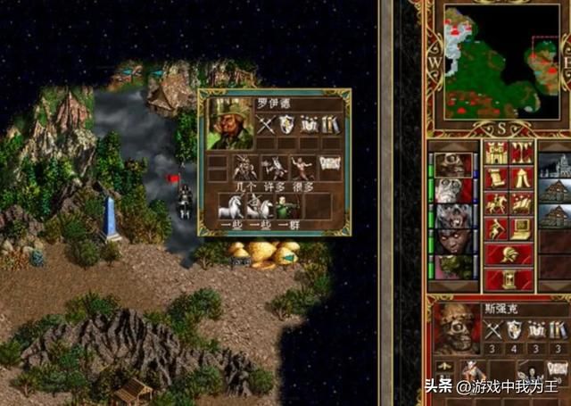 英雄无敌3：这才是亡灵族的决战兵种！