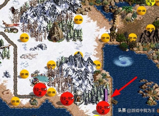 英雄无敌3：不同地图要学的核心魔法也不同，新手必看！
