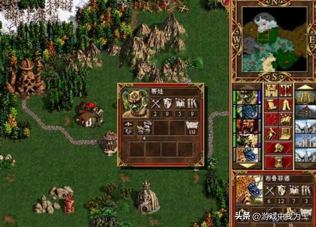 英雄无敌3：不同地图要学的核心魔法也不同，新手必看！