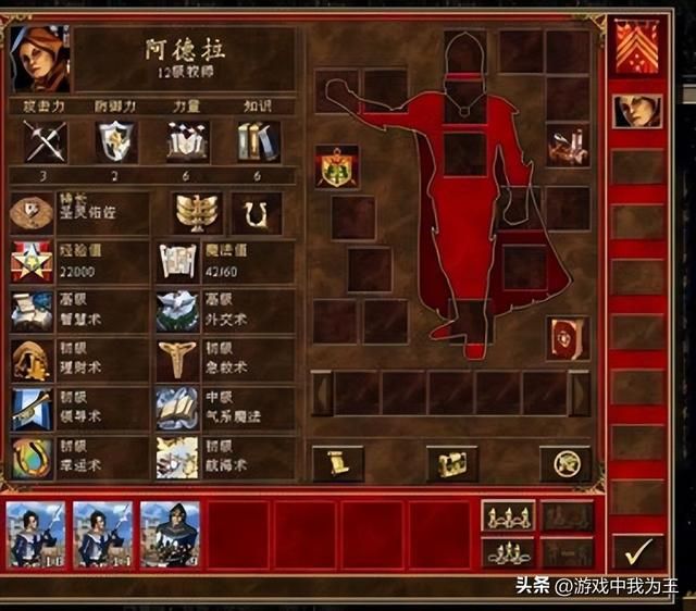 英雄无敌3：地狱难度挑战四家这么玩，骨灰级老鸟都懂！