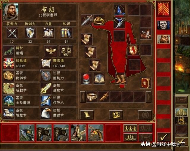 英雄无敌3：实力被低估的种族，会玩了还是很强的！
