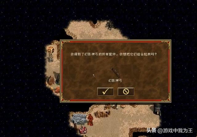 英雄无敌3：200难度打不过电脑？这两个是人打电脑最大的优势！