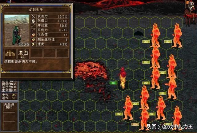 英雄无敌3：没有特殊宝物，鬼族综合实力低于这两个！