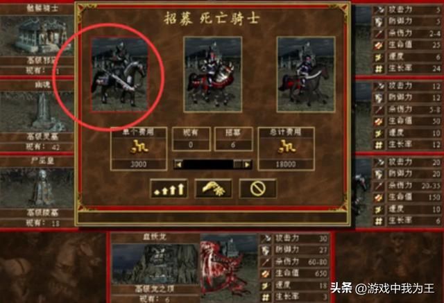英雄无敌3：这两件组合神器的确当的起“神器”之名！