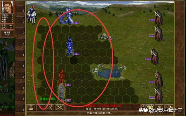 英雄无敌3：外城好英雄出现在合适的城中，也会有惊喜！
