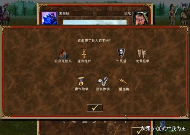 英雄无敌3：一切的一切都是为了双方英雄见面的那一刻！