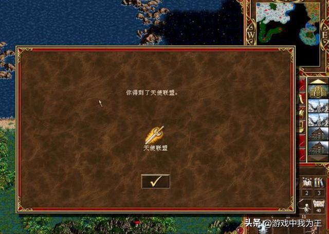 英雄无敌3：拿箭术开荒就离谱，这才是开荒第一神技！