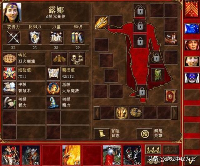 英雄无敌3：拿箭术开荒就离谱，这才是开荒第一神技！