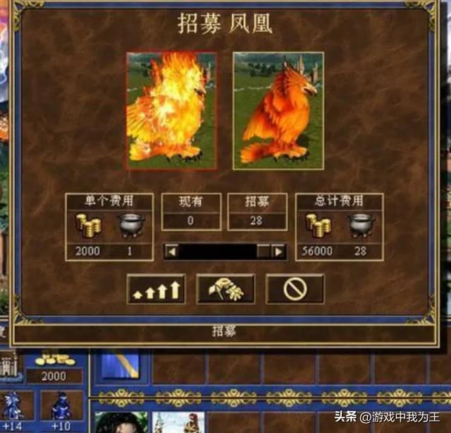 英雄无敌3：不管什么套路，有战术和没战术就是天上地下的区别！