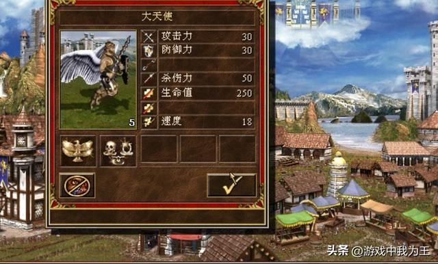 英雄无敌3：其实墓园骑脸兵不是黑骑而是它！