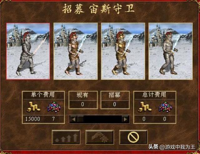 英雄无敌3：其实墓园骑脸兵不是黑骑而是它！