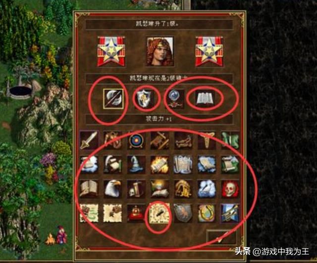 英雄无敌3：玩PVP模式要学弹道术，原因在这！