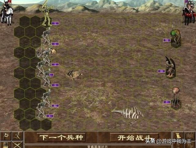 英雄无敌3：200难度的随机地图，墓园里打高分，没有谁比它更强！