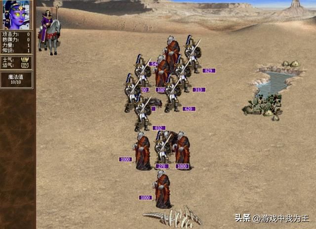 英雄无敌3：专克各种飞行兵种，老树简直不要太流氓！