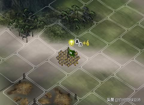 乱世能臣，三国志11血色衣冠：看四大王佐如何辅君治国