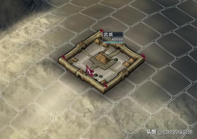 得天独厚 三国志11：开局易守难攻的城市大盘点