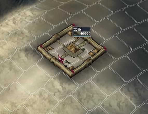 建造不再蹑手蹑脚，三国志11血色衣冠开局最安全经济区都市大盘点