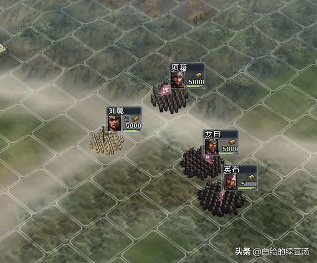 三国志11血色衣冠：特技冲突现象大盘点