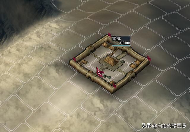 三国志11血色衣冠：三星势力，真正的扮猪吃老虎