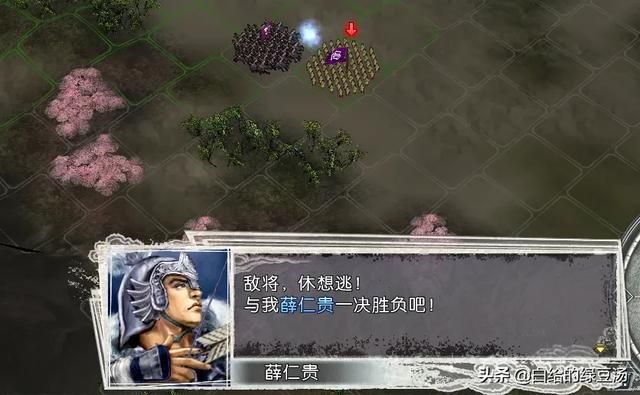莽夫失宠？三国志11血色衣冠：高武武将实战作用大盘点