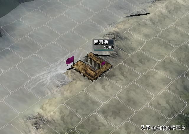 三国志11：游戏中被遗弃的港口，连电脑都不愿意光顾