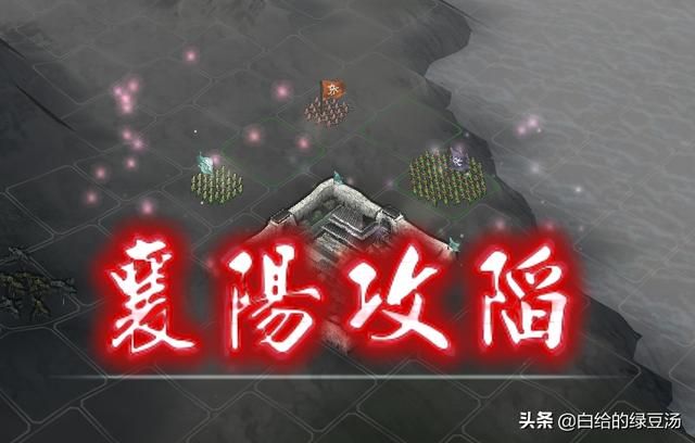 三国志11血色衣冠：游戏中登用武将时的意外之喜