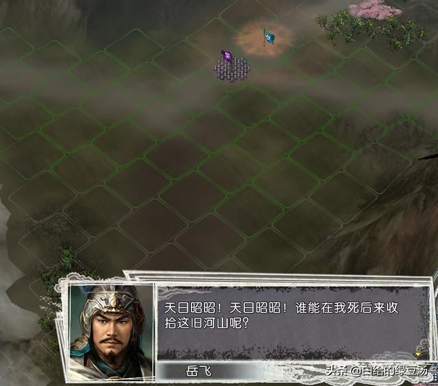 手速太快不是好事，三国志11：令人窒息的手残操作大盘点