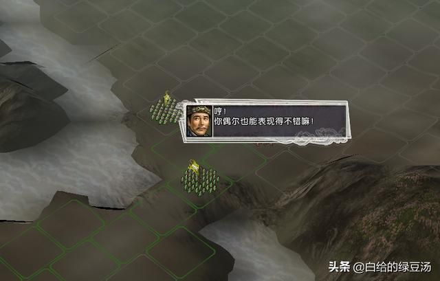 三国志11：盘点游戏中有趣的冷知识（不定期更新）