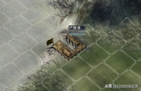 三国志11：血色衣冠中有趣的小知识！（不定期更新）