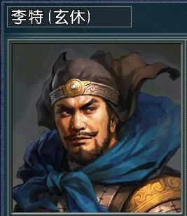 三国志11血色衣冠：日常白给势力大盘点