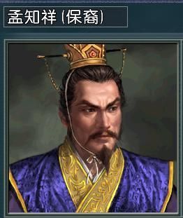 三国志11血色衣冠：日常白给势力大盘点