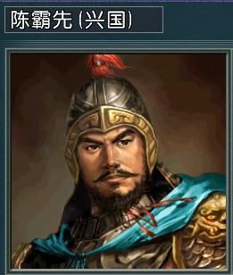 三国志11血色衣冠：日常白给势力大盘点