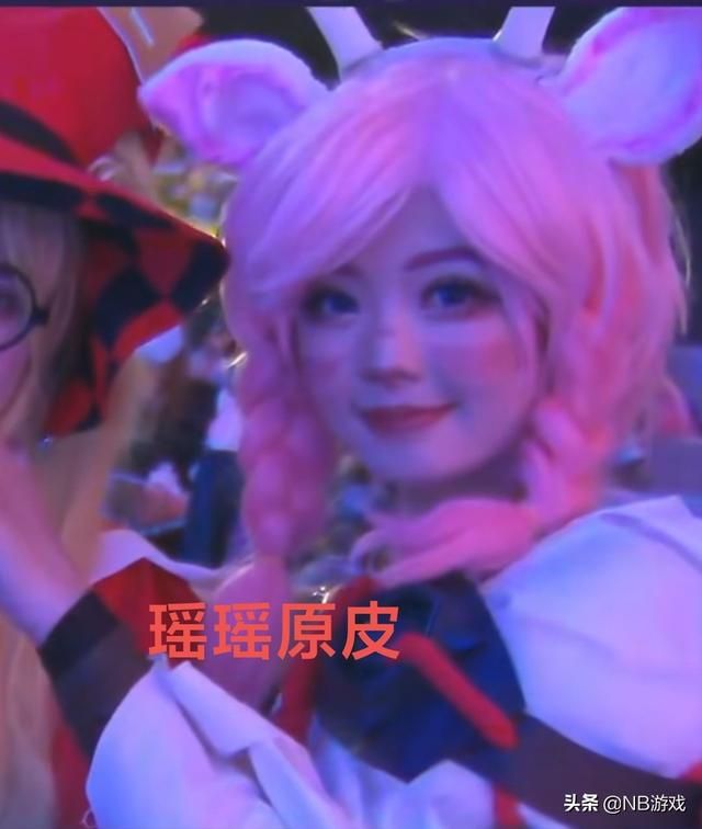 王者荣耀KPL线下活动：瑶妹妹美女Coser惊艳众人！