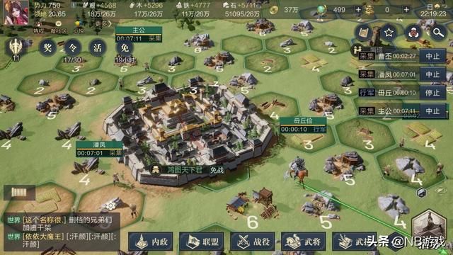 鸿图之下：腾讯SLG手游招募高概率，画面效果难以言表