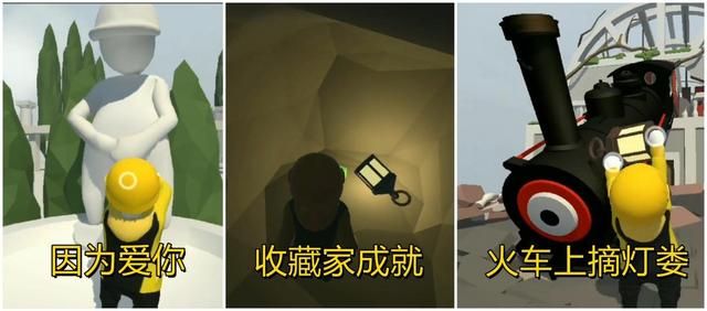 隐藏在游戏中的彩蛋：沙雕玩家天赋？