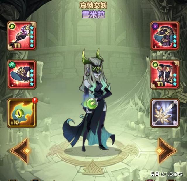 重温错过的剧情，开启剑与远征的零氪之路，迈步测试服！