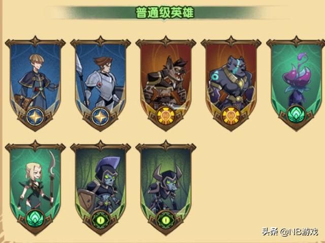 重温错过的剧情，开启剑与远征的零氪之路，迈步测试服！