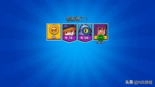 荒野乱斗新星徽竞技场玩法：9级英雄如何获得星徽之力？限制每日3次刷副本