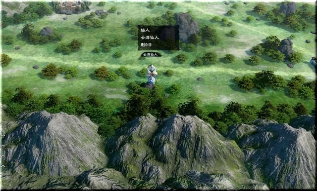 群英传8：三国梦中遇见神仙，左慈传授七彩符箓，挽救黎明