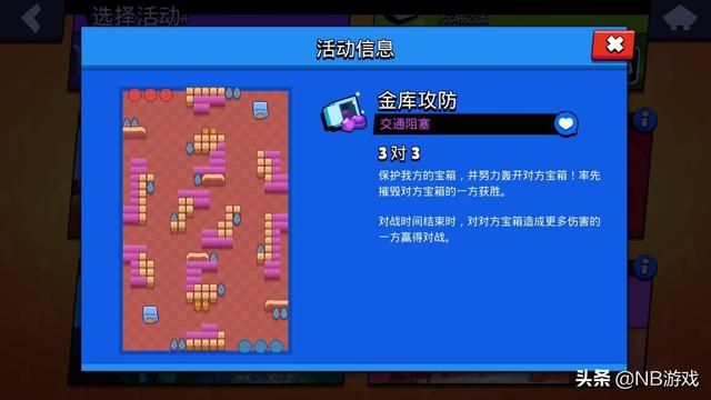 吃鸡需谨慎，王者需稳定，荒野乱斗怎么样？